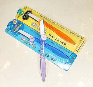 Brow Razor (single-use)